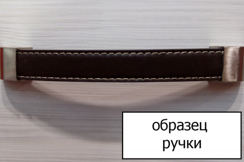 Зеркало Sanflor Техас R, 60, орегон