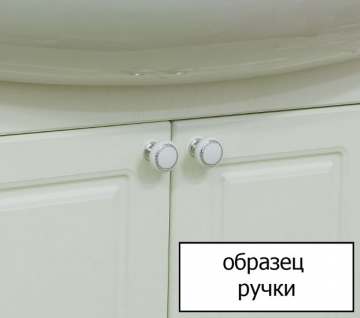 Мебель для ванной Sanflor Софи 85