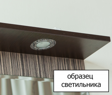 Мебель для ванной Sanflor Толедо 60, венге, орегон